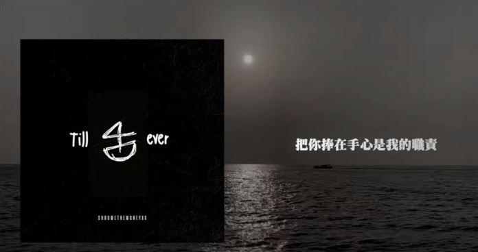 婁峻碩求婚成功!告白焦凡凡:把妳捧在手心是我的職責 73 4382304 PH | 藝文娛樂 藝文娛樂 記者爆料網