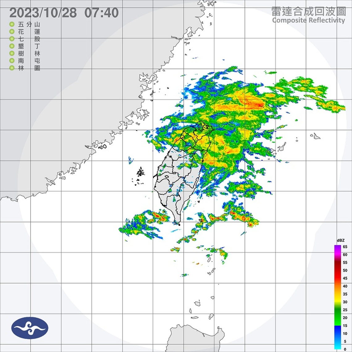 週六北部、東北部有雨 中南部早晚偏涼