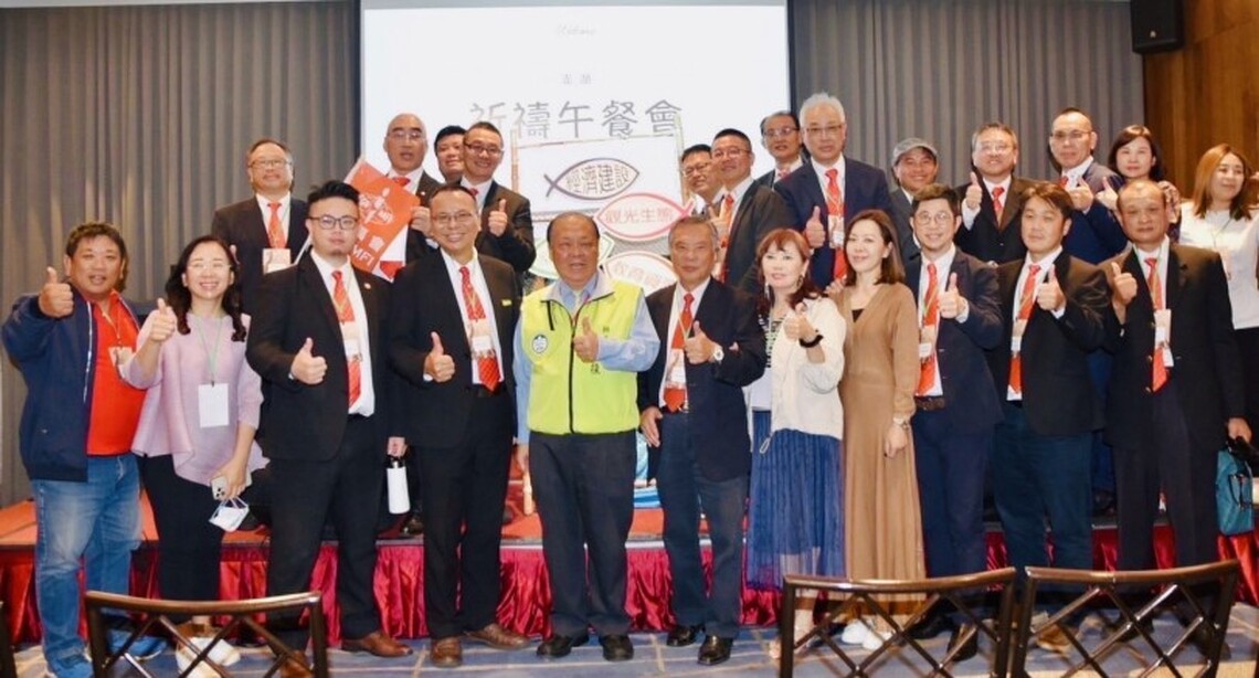 澎湖縣首屆城巿祈禱午餐會 陳光復祈禱:澎湖產業豐盛 人民幸福永續