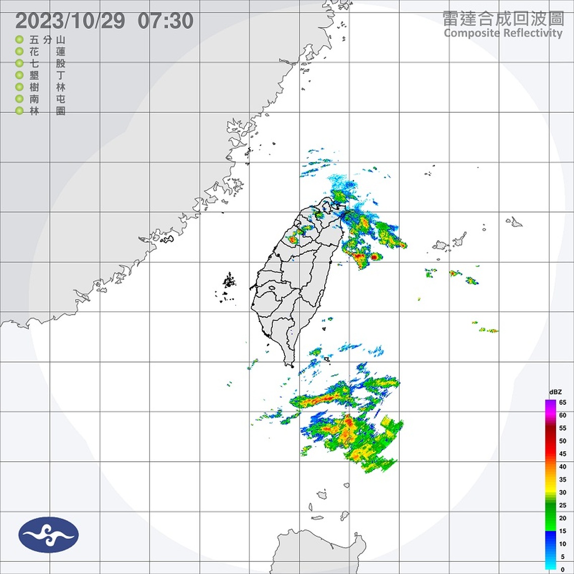 週日北台稍涼 留意南北溫差大