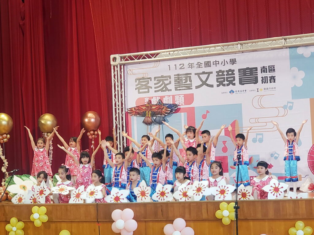 112年全國中小學客家藝文競賽南區初賽