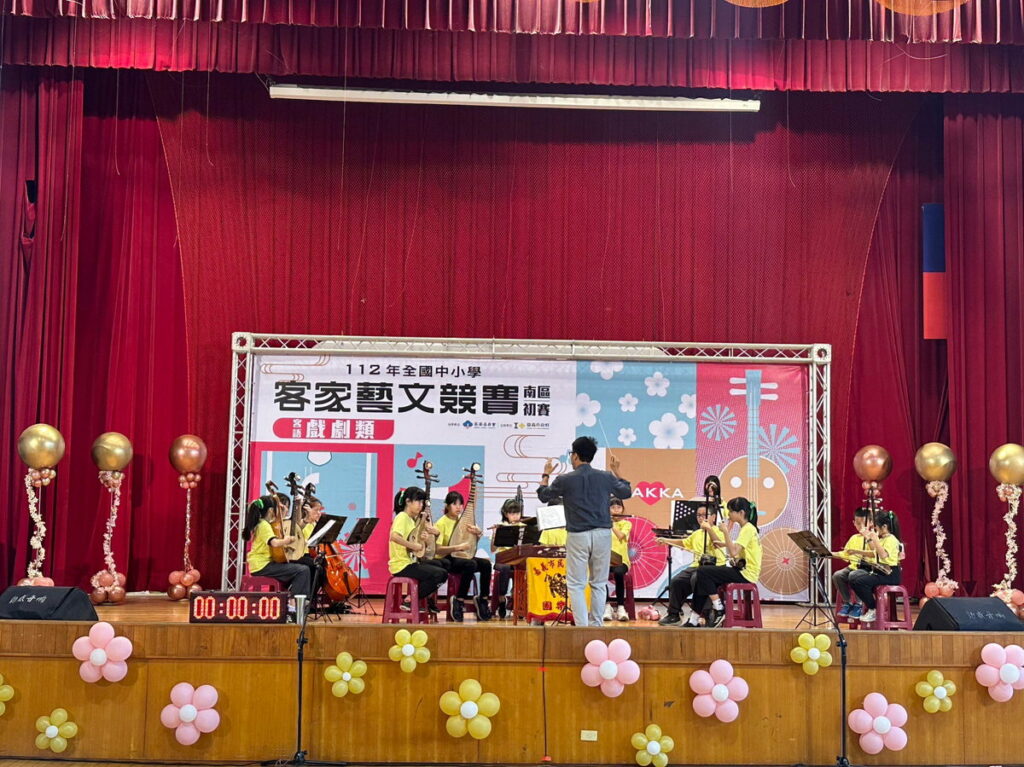 112年全國中小學客家藝文競賽南區初賽