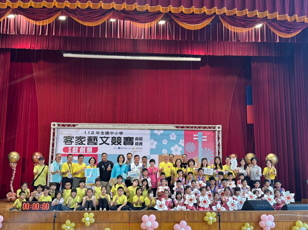 112年全國中小學客家藝文競賽南區初賽