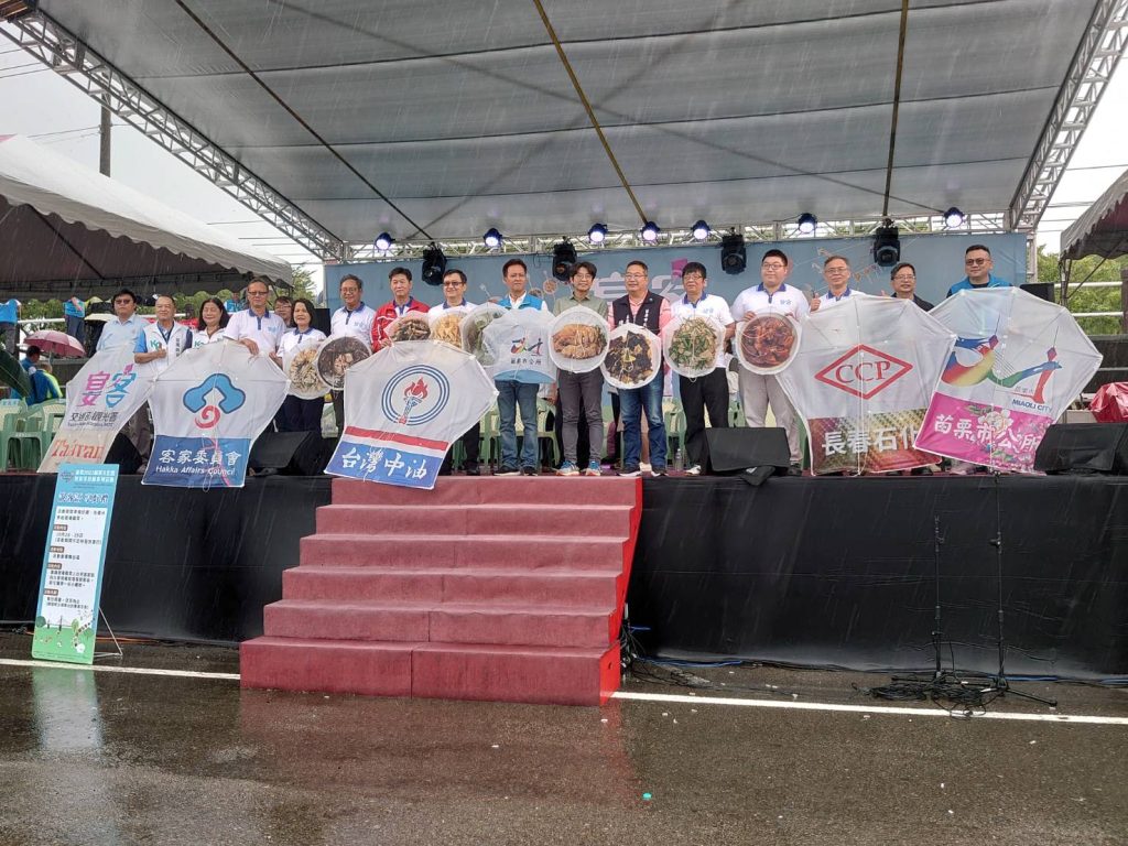 苗栗2023風箏文化暨客家美食節」揭開序幕。(圖/苗栗客家委員會提供)