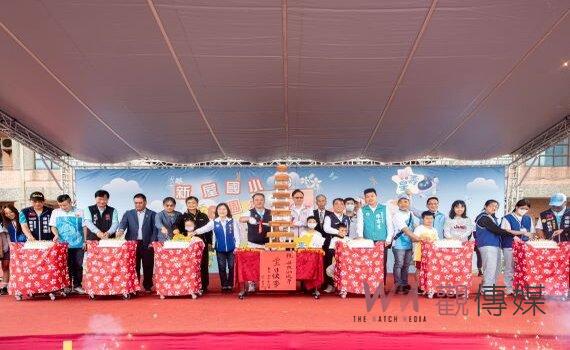 桃園新屋國小歡度120周年校慶 校友四代同堂薪火相傳