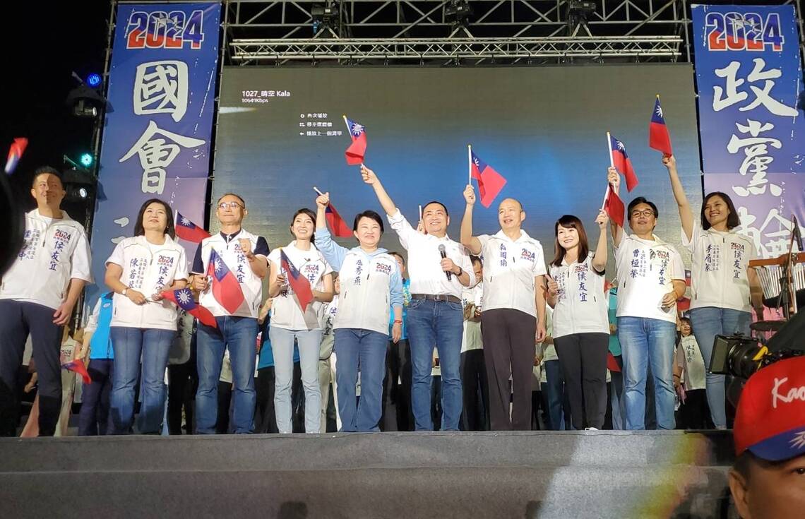 漾新聞|「三子合體」高雄造勢近5萬鄉親力挺 侯友宜:翻轉2024從高雄出發