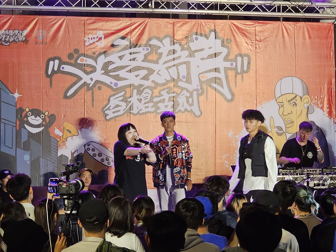 漾新聞|客委會辦客語嘻哈饒舌大賽 楊瑞霞即興饒舌展現客家本色