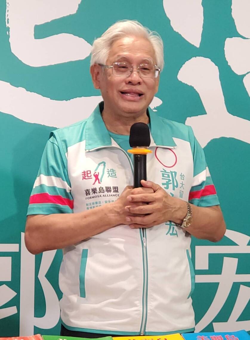 漾新聞|民進黨提名黃捷 地方爆出陰謀論 郭倍宏支持者不滿
