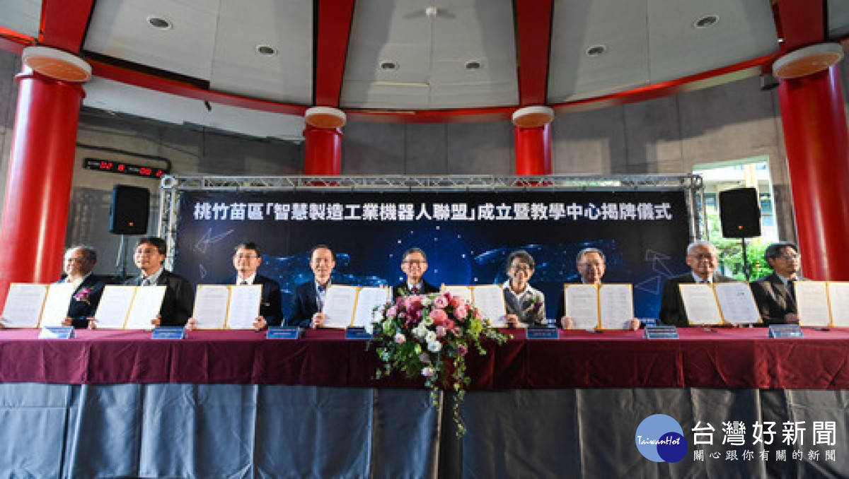 王副市長與貴賓完成備忘錄簽約儀式。<br /><br /> 