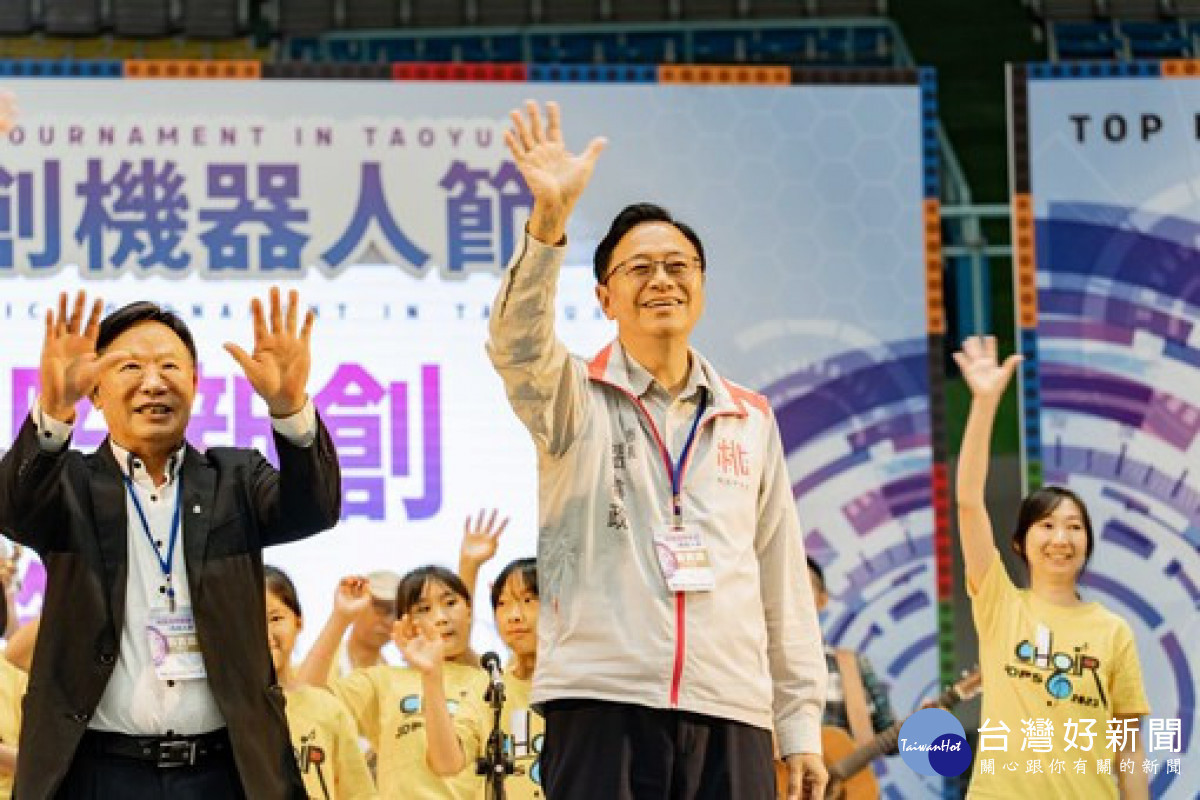 張市長出席「2023年桃園國際新創機器人節」閉幕典禮。