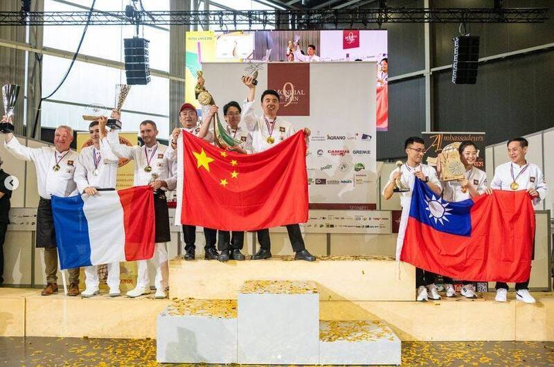 台灣隊拿下第9屆世界麵包大賽季軍,冠軍為中國隊,第二名則為地主法國隊。翻攝Ambassadeurs Du Pain 臉書