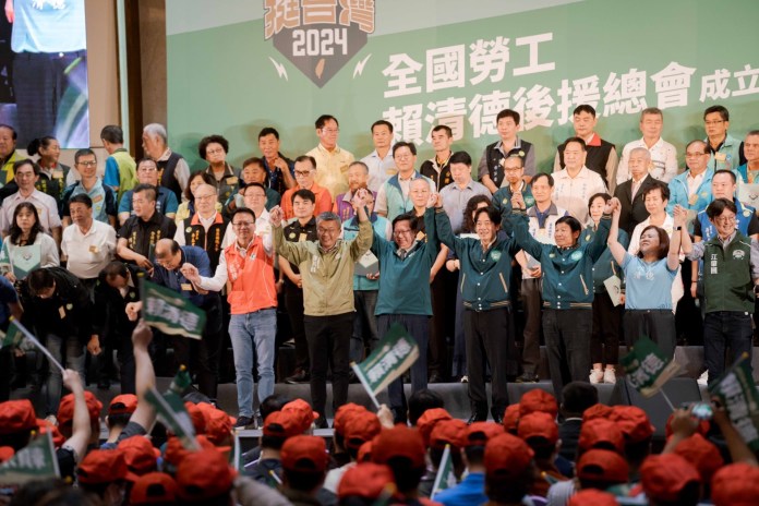 出席全國勞工後援總會成立大會 賴清德:政府接力發展經濟擴大照顧勞工 64 S 69107839 | 政治 政治 記者爆料網