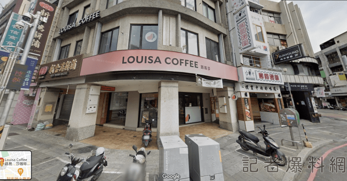 知名咖啡廳內看到性感照 他竟直接掏槍擼起來 62 2023 10 29 14.00.03 | 社會 社會 記者爆料網