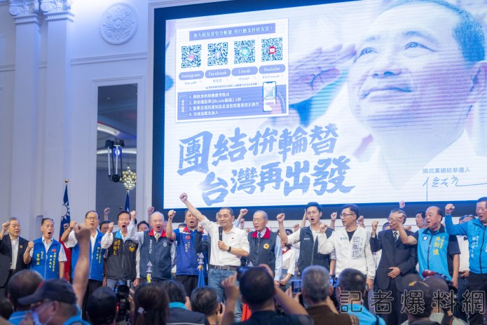 明年以總統身分參加黃埔百年校慶 侯友宜:當選讓行憲紀念日全國放假 62 明年以總統身分參加黃埔百年校慶 侯友宜:當選讓行憲紀念日全國放假