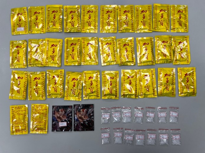 不到24小時又被抓!北市男藏48包毒品 見警攔查全身抖 57 2A74094D BB11 4D93 ACC1 77B7F647D50B | 社會 社會 記者爆料網
