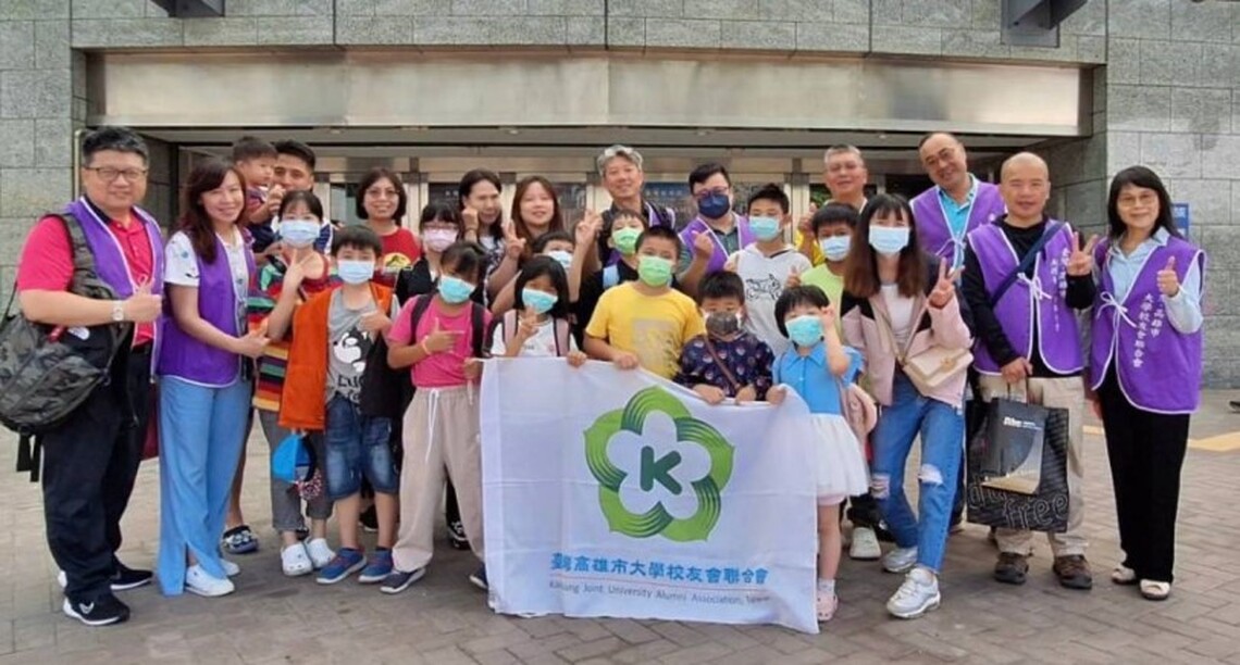 「雄大會」讓愛傳出去 育幼院孩童歡渡萬聖節