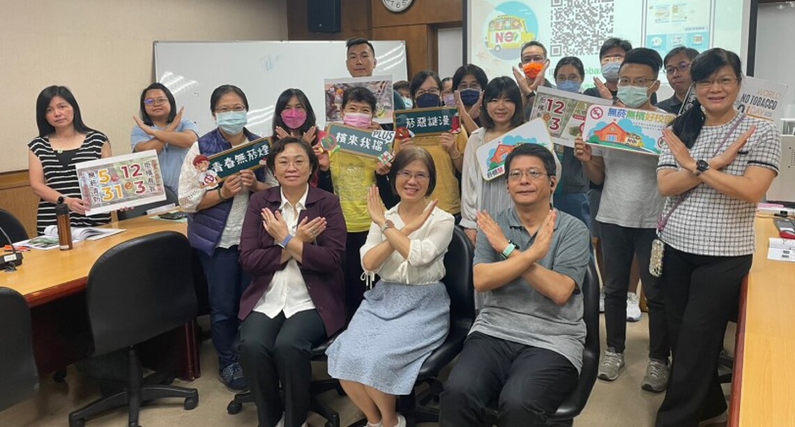 國教署持續推動無菸無檳校園　守護學子健康