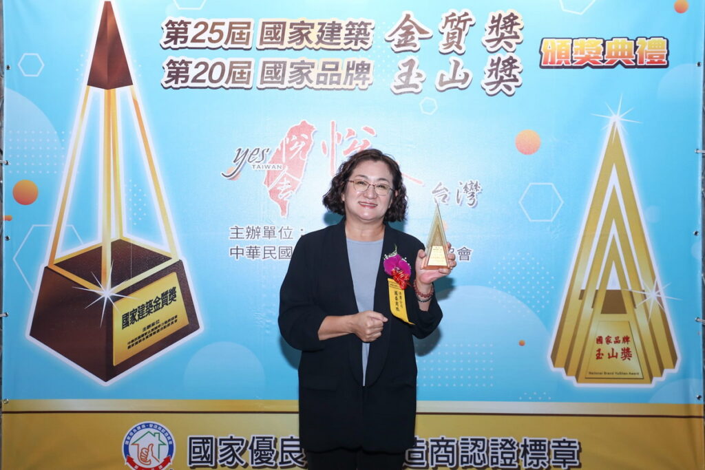 國泰飯店觀光事業首度參獎即獲肯定,展現集團實力.