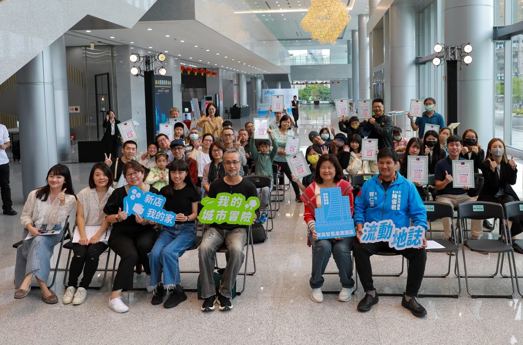 新店寶高智慧產業園區《流動地誌—寶高公共藝術展》今29日正式開幕，展期自即日起至112年11月22日。（圖/新北市政府提供）