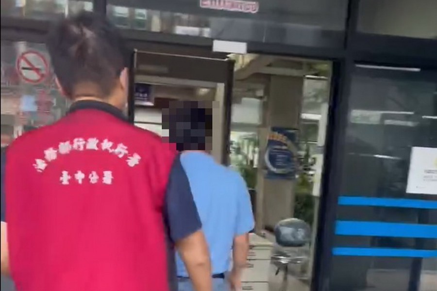 仲介土地買賣大賺隱財產拒繳稅　台中分署管收獲准全繳清 243