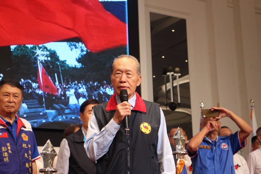 黃埔99紀念先校長蔣公冥誕暨榮民節大會 四千人高呼中華民國萬歲 236 黃埔99紀念先校長蔣公冥誕暨榮民節大會 四千人高呼中華民國萬歲 235