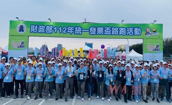 運動做公益!統一發票盃路跑 中市中央公園熱鬧登場