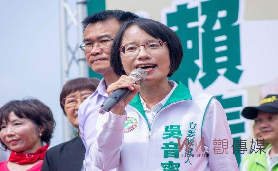 點燃戰火!賴清德、吳音寧聯合競選總部北斗區成立大會
