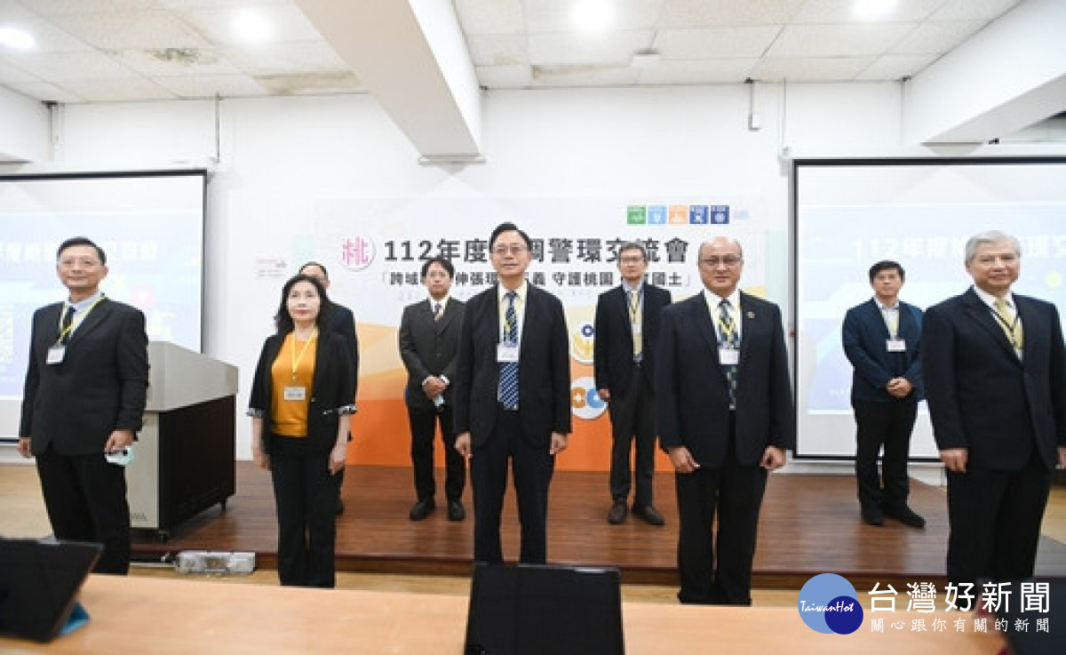 桃園「檢調警環」攜手合作。