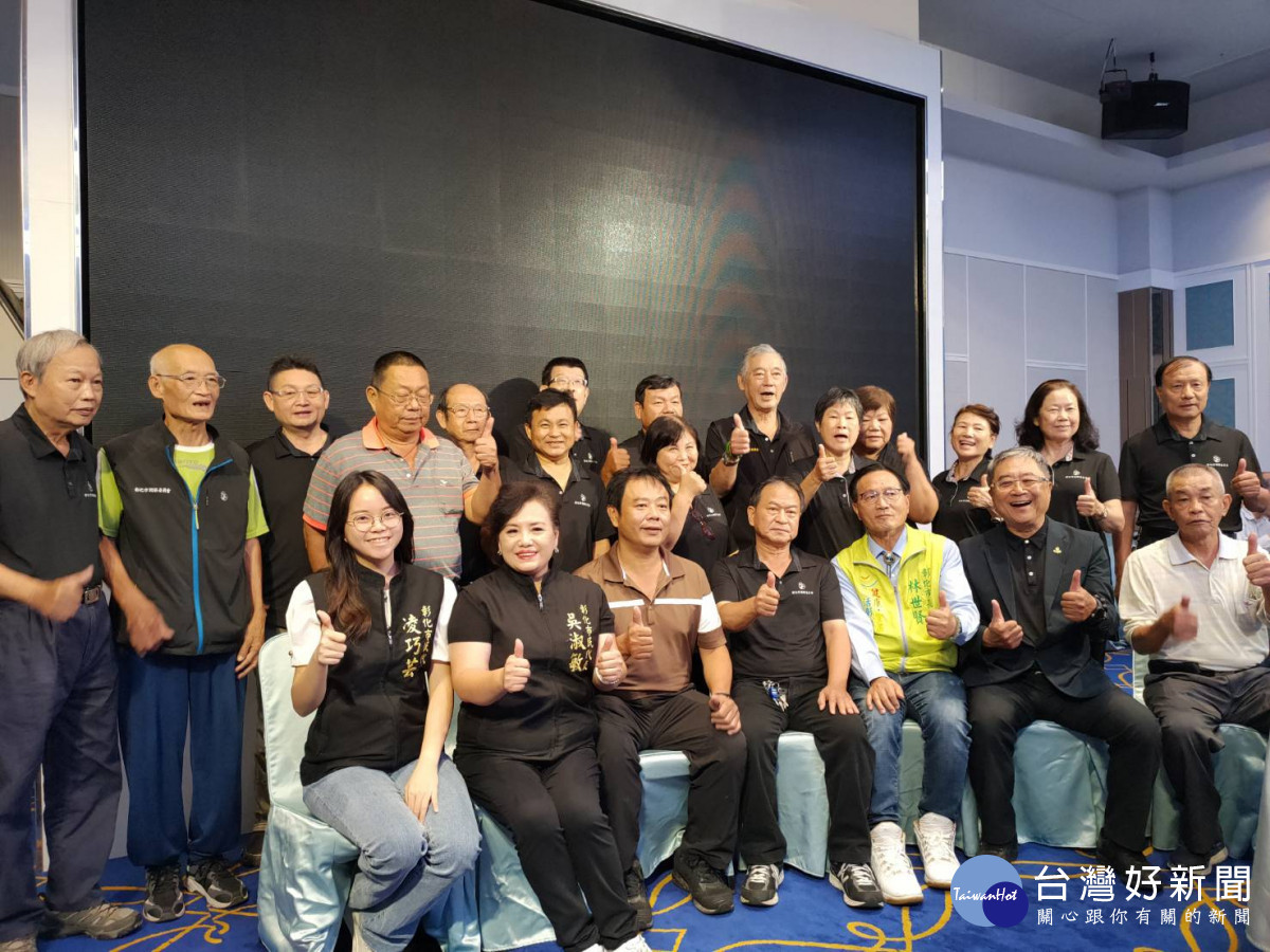 彰化市調解會績效再奪全縣之冠表揚。圖/記者鄧富珍攝