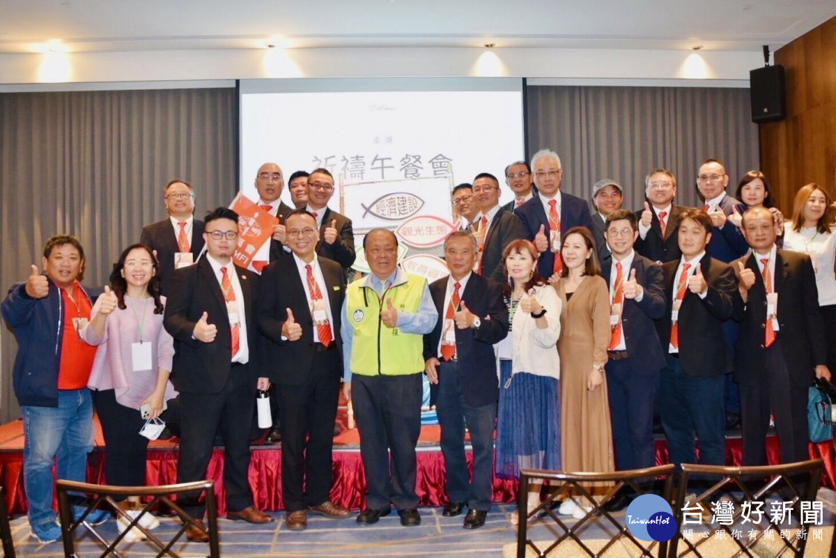 澎縣首屆城巿祈禱午餐會　陳光復盼澎湖產業豐盛、人民幸福永續