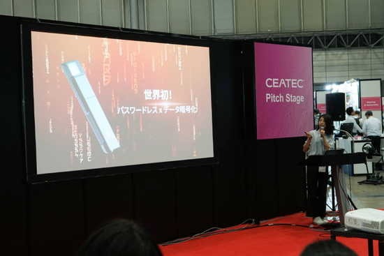 匯智安全科技於日本CEATEC發表 全球首支整合檔案加密功能的無密碼認證金鑰