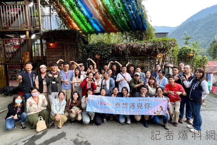 | 生活 生活 記者爆料網