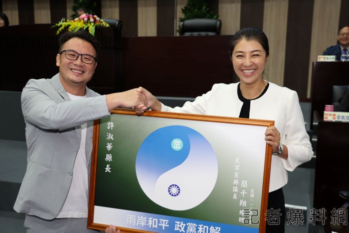 中央地方一起催生藍白合 許淑華:從南投開始 57 66.2 19 | 政治 政治 記者爆料網