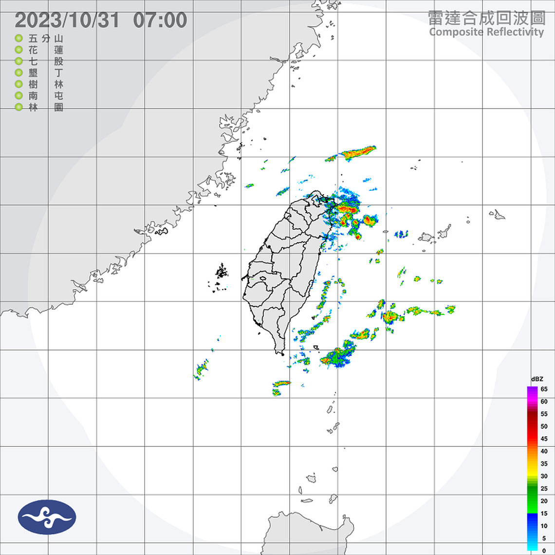 週二北東易降雨 中南部留意日夜溫差大