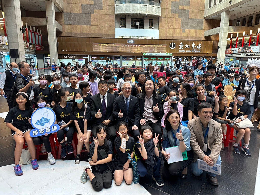 搭臺鐵學科技 2023科普環島列車10月30日啟程（圖：交通部臺鐵局）