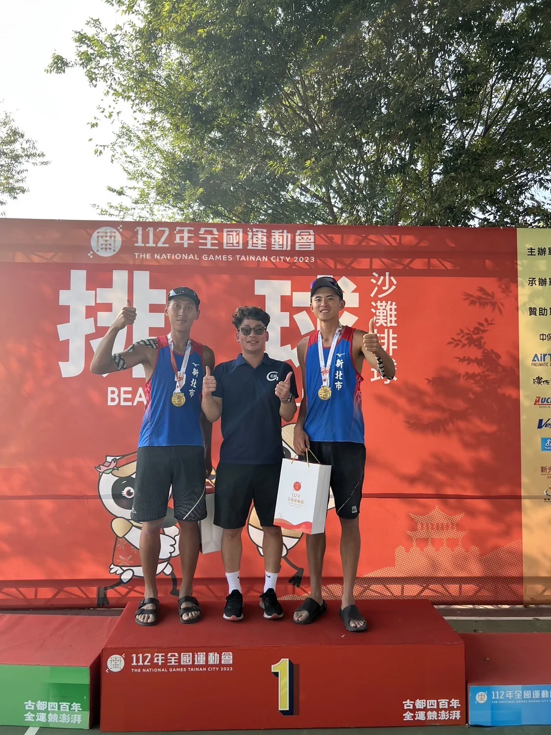 《全運》台中科大臥虎藏龍 謝雅仁、廖敏竣全運會穿金戴銀
