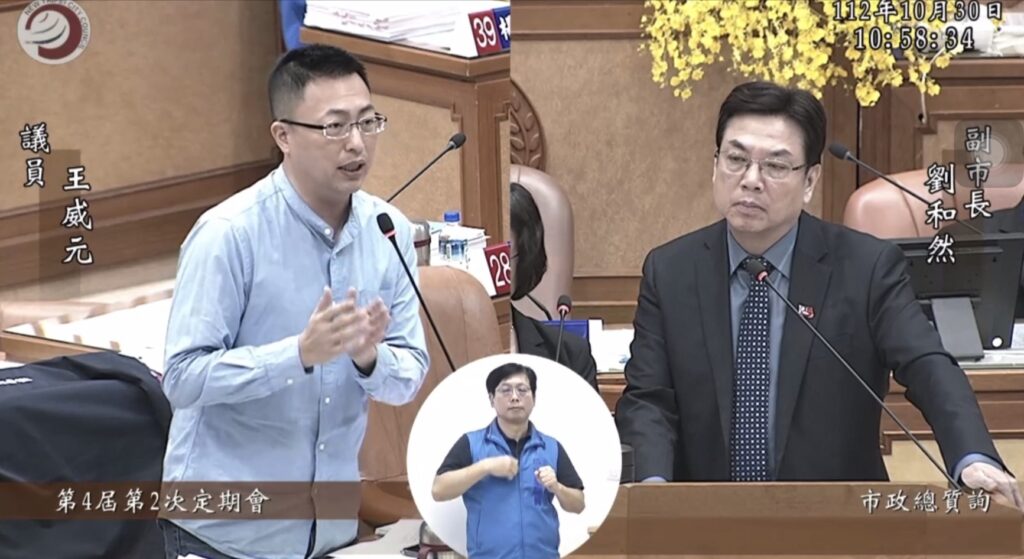 王威元主張社區關懷據點的設置應有所調整:「社區關懷據點不應限制於一里一個據點,有些人口多一點的地方,應該多增設二到三個,才不致於讓政策流於宣導式。」