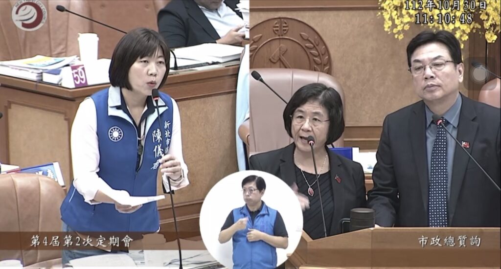 新北市議員陳儀君則說,面對超高齡社會來臨,市府應該要推行「照護社區化」的政策。