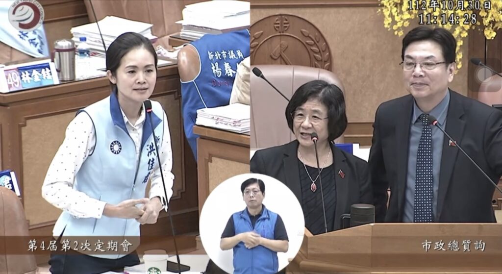 新北市議員洪佳君表示,雖然新北市衛生局一些長照專案規劃非常好,但多數的高齡長者卻不熟悉