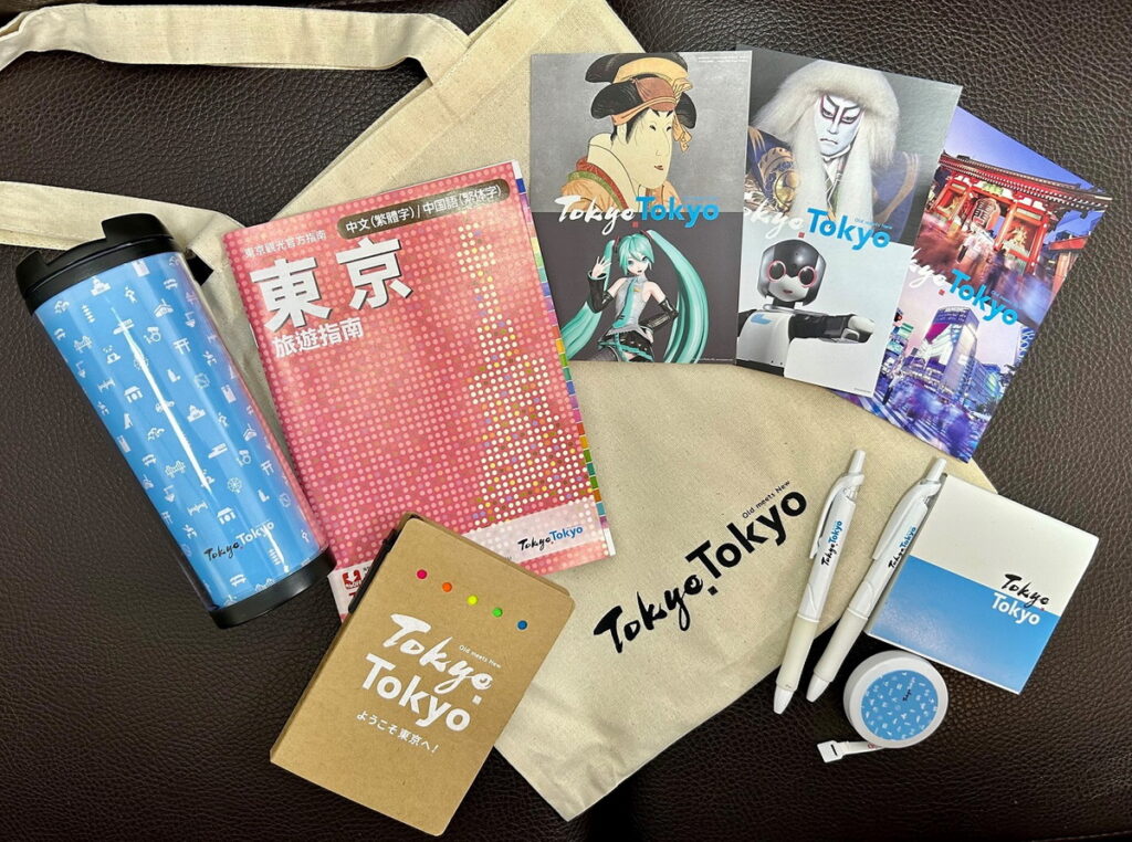 來到東京攤位,除了能獲得豐富旅遊資訊外,參加活動還可得到各類實用原創禮品帶回家。(ⒸTCVB)