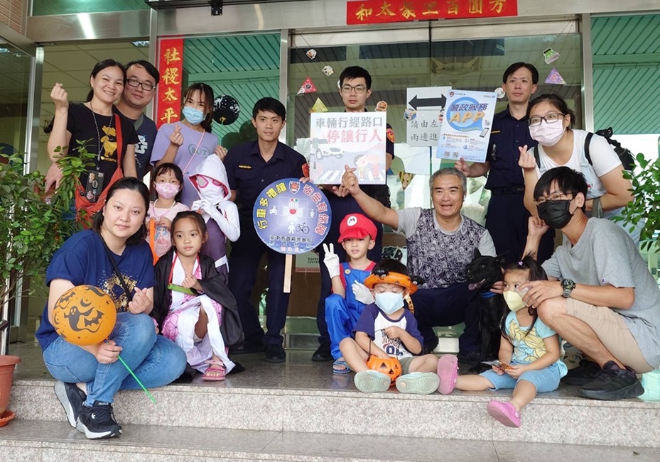 ▲圖說:春社派出所前防詐小天使集結,開心過萬聖節 (圖/台中市政府提供)