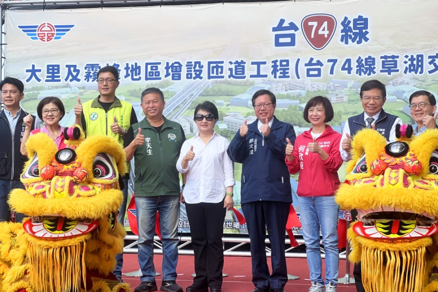 台74線草湖盼13年將通車 分攤大里、霧峰台3線18%車流量 237