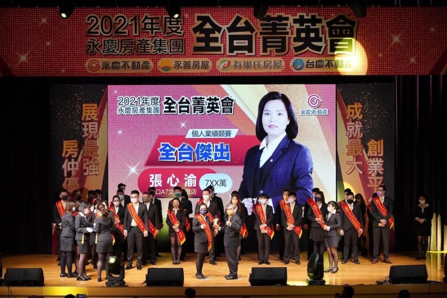 張心渝創業永義房屋收入翻倍 今年帶店衝5000萬業績 230 cnews124231030a07