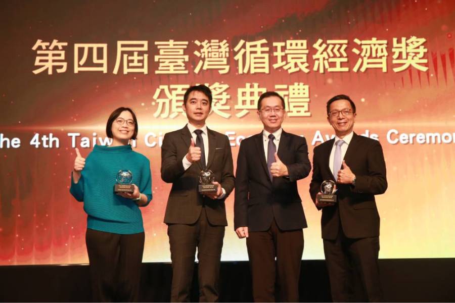 甫通過創新版上市審議又研發農業新藥獲獎 正瀚生技2023喜迎豐收年 226 甫通過創新版上市審議又研發農業新藥獲獎 正瀚生技2023喜迎豐收年 225