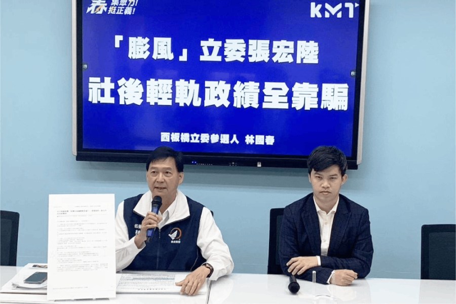 衛福部不支持長照保險 劉美芳轟蔡政府無能一再推諉 232 照片來源:林國春辦公室