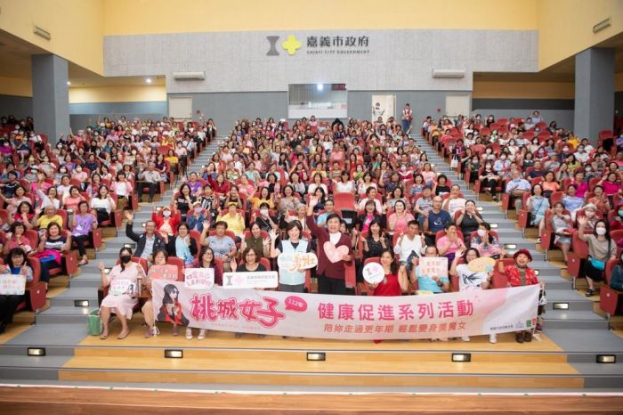 旅遊家眭澔平引領桃城女子遨遊世界 注益身心靈健康