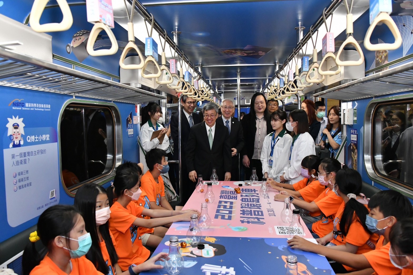台灣科普環島列車出發 陳建仁:普及知識扎根科技