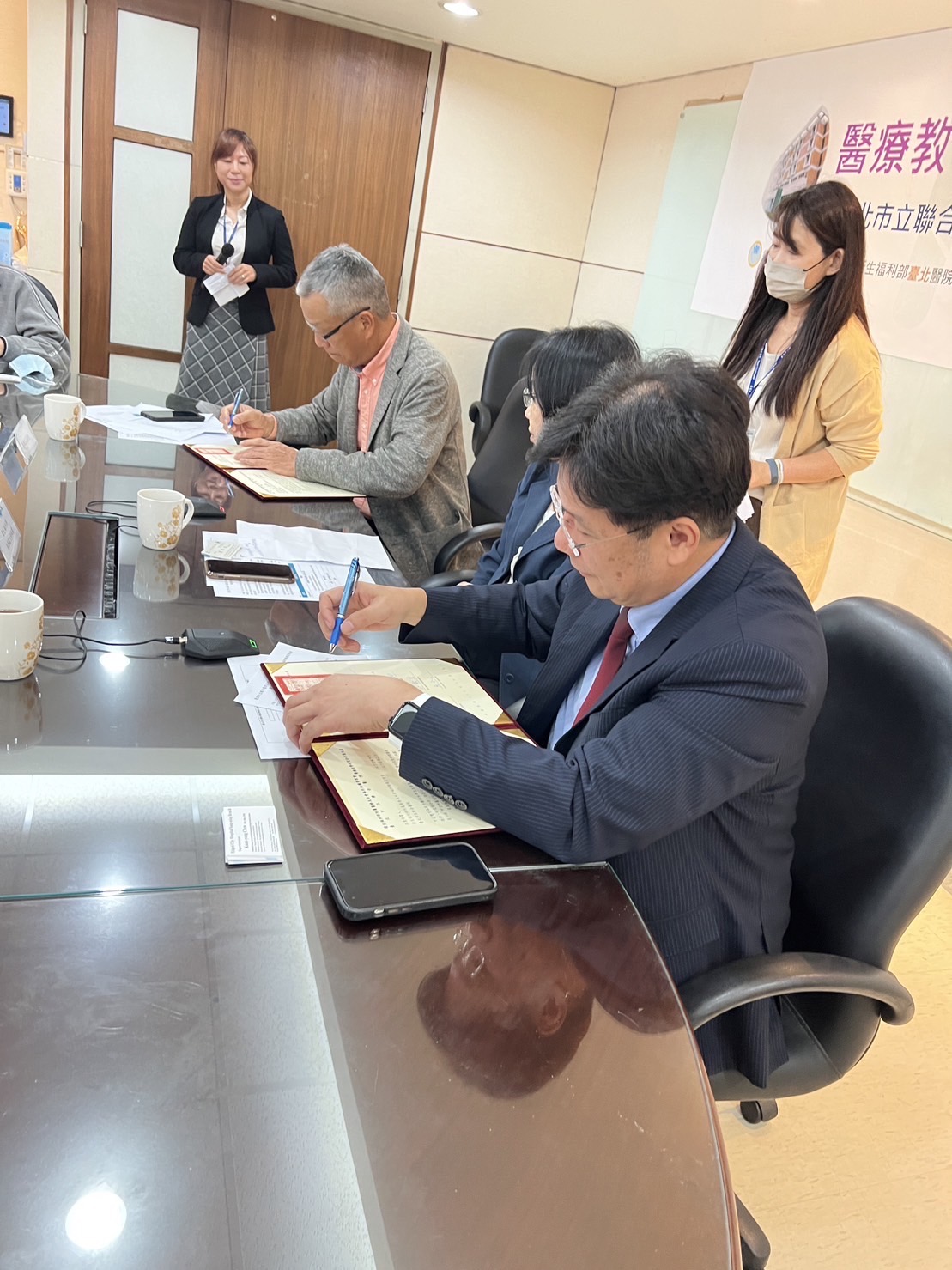 後疫情時代的公醫 北北基醫療群策群力（圖：衛福部醫福會）