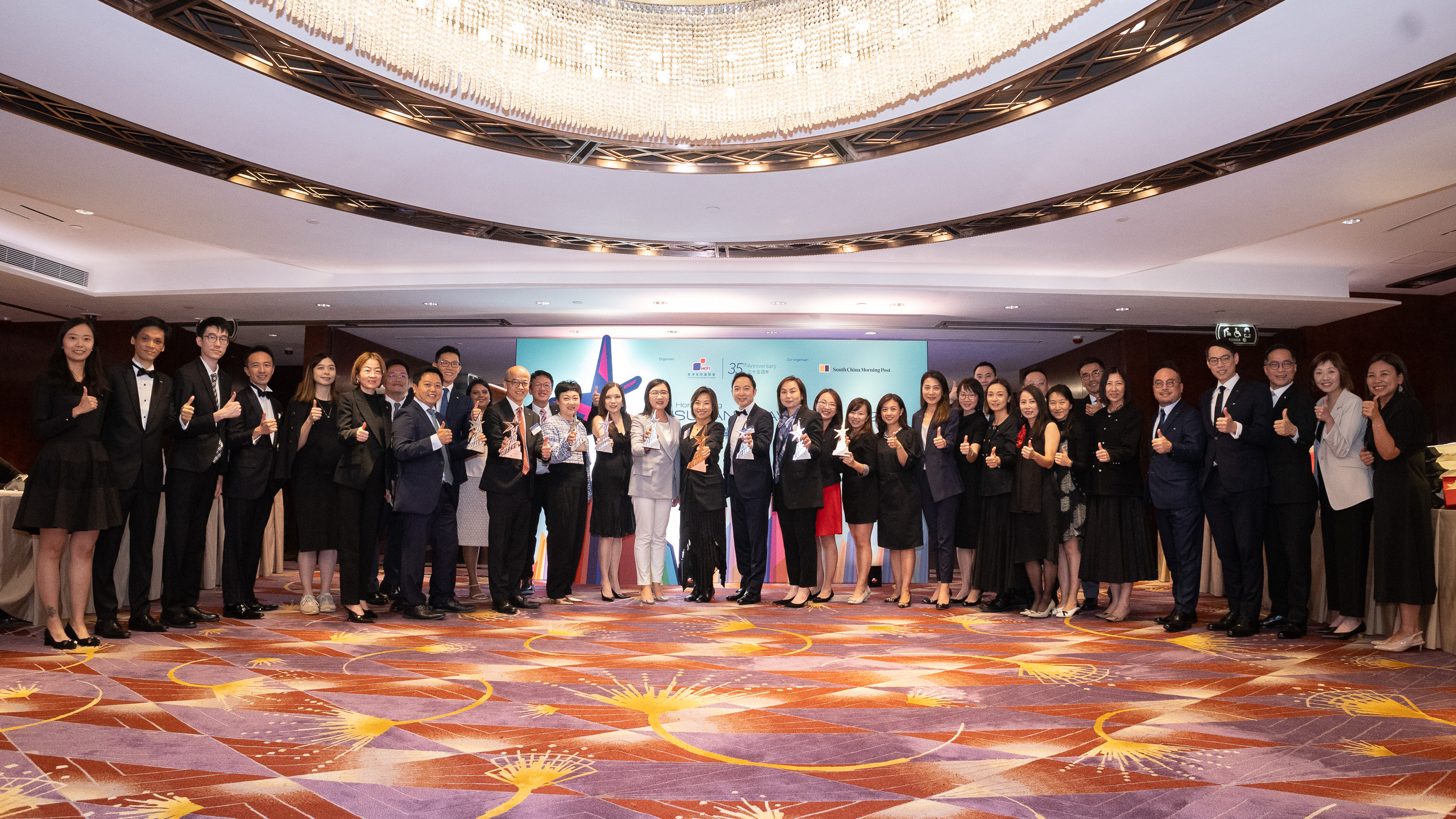 AXA安盛在「香港保險業大獎2023」奪得7項業界大獎