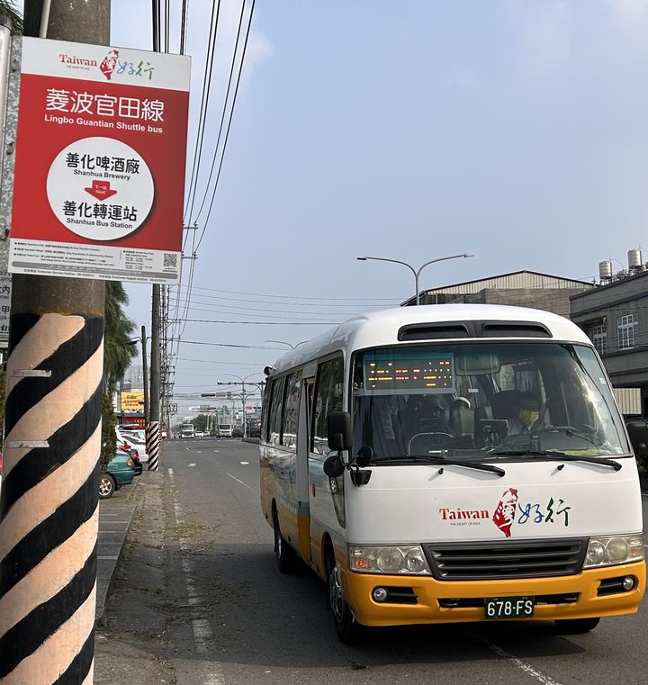 18歲尚青！西拉雅管理處歡慶18週年 台灣好行菱波官田線免費搭 再請喝涼的